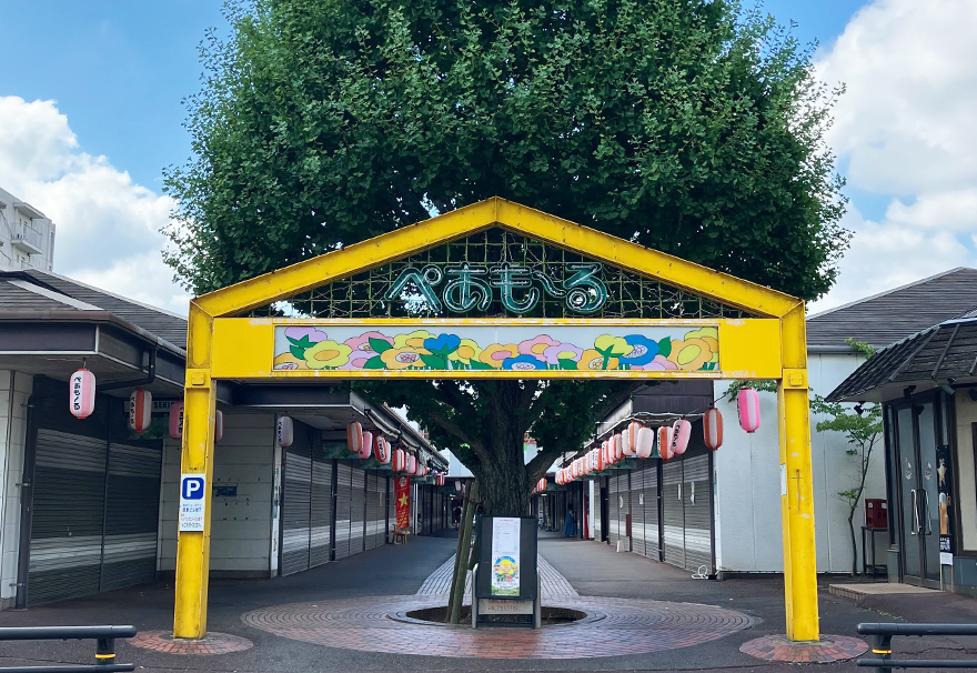 リード町田ビル